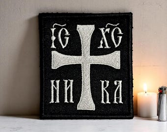 Patch cristão ortodoxo IC XC NIKA Cross – opções de velcro e aplicação de ferro