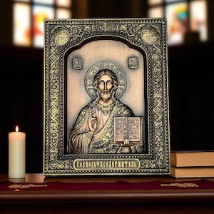 Christ Pantocrator Wooden Icon | Orthodox Carved Icon | Hand-Painted CNC Relief | Christian Gift | Sacred Wall Art for Prayer Corner