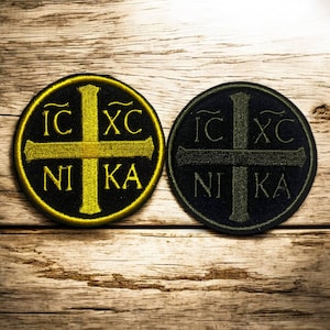 Christogram IC XC NIKA Jesus Christ is Orthodox Embroidered