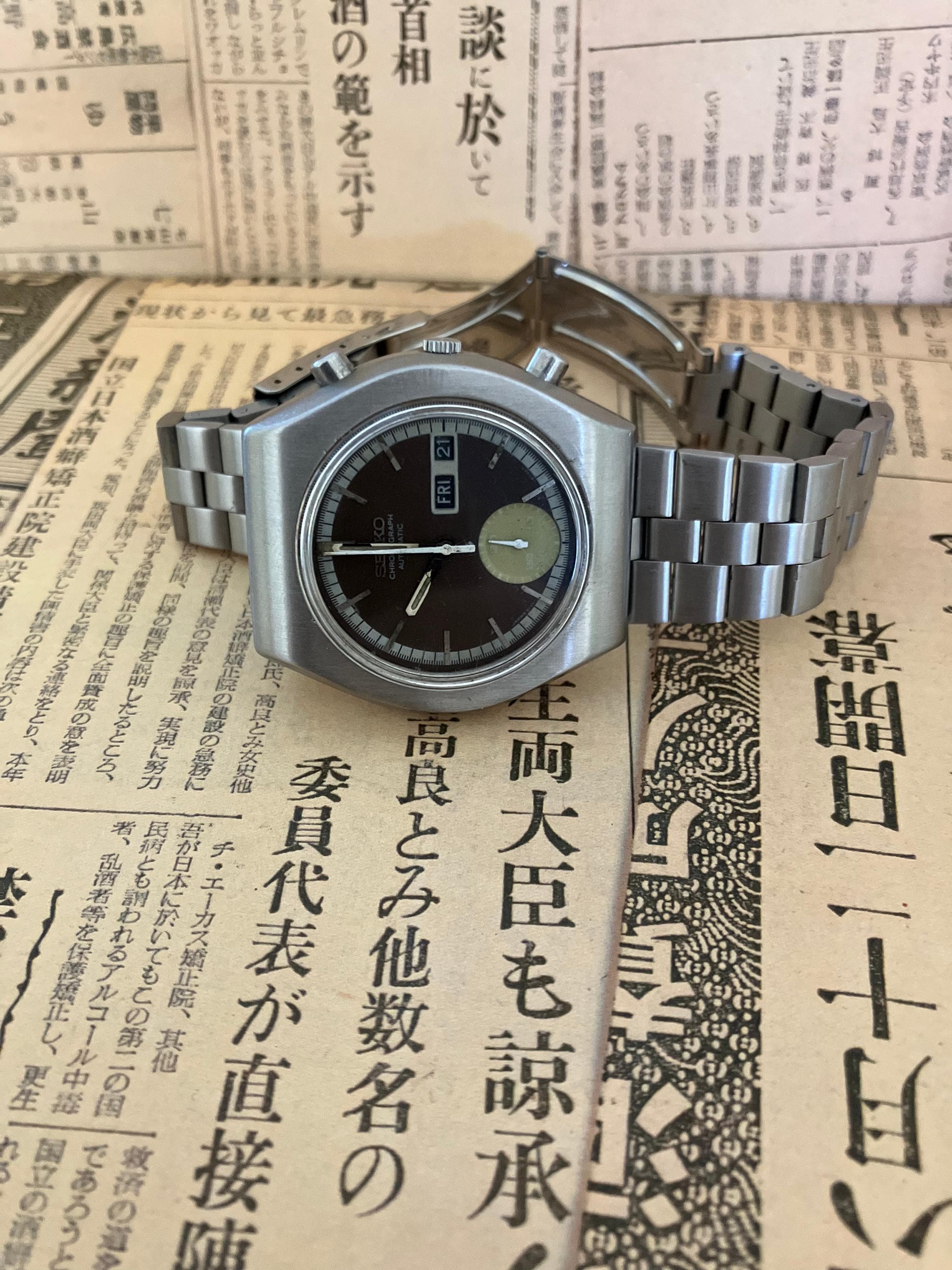 Seiko 6139 - Etsy Seiko 6139 - Etsy