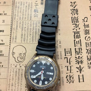 Seiko Diver - 7S26 Black (2000)