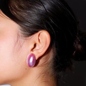 Natural Shell Stud Earrings, Colourful Sculptural Design, Handmade Modern Statement Jewellery