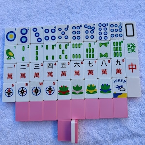 Floating Travel Mahjong Set – Compass Theme | Full-Size Tiles, Travel Weight, Multiple Bundle Options image 3