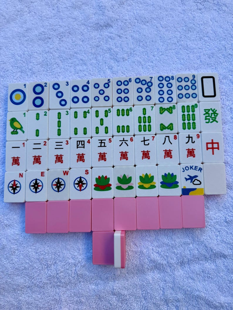 Floating Travel Mahjong Set – Compass Theme | Full-Size Tiles, Travel Weight, Multiple Bundle Options image 3