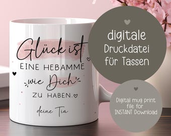 Personalized Happiness is Mug - Digital Mug Template - Own Name - Saying - Gift for Sister, Mom, Grandma, Birthday Present