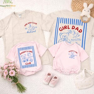 Personalized Girl Dad Club Matching Shirt, Father's Day Matching Daddy and Me Tee, Pregnancy Announcement Shirt, Daddy's Girl Teddy Bear Tee