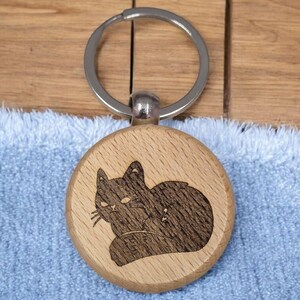 personalized engraved wooden key ring gift