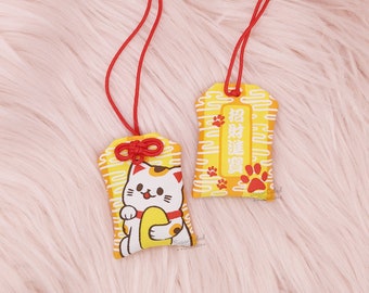 The Manekineko, O-mamori Charm