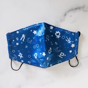 Constellation and Symbols, Blue/White Variant, Anti-Dust Face Masks (Non-Medical) with Pocket and Charcoal Filter