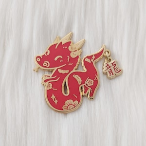 The Dragon - Zodiac Enamel Pin Series