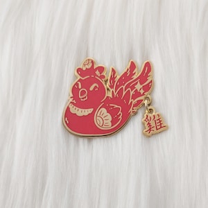 The Rooster - Zodiac Enamel Pin Series