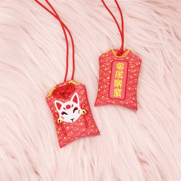 The Kitsune, O-mamori Charm