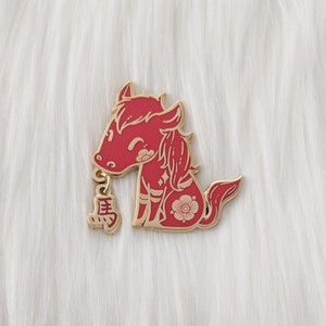 The Horse - Zodiac Enamel Pin Series