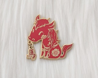 The Horse - Zodiac Enamel Pin Series