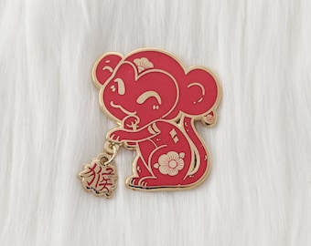 The Monkey - Zodiac Enamel Pin Series