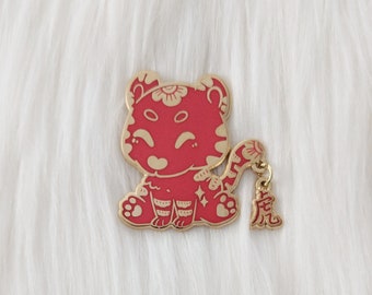 The Tiger - Zodiac Enamel Pin Series