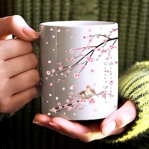 Sakura Coffee Mug: Japanese Cherry Blossom Ceramic Mug
