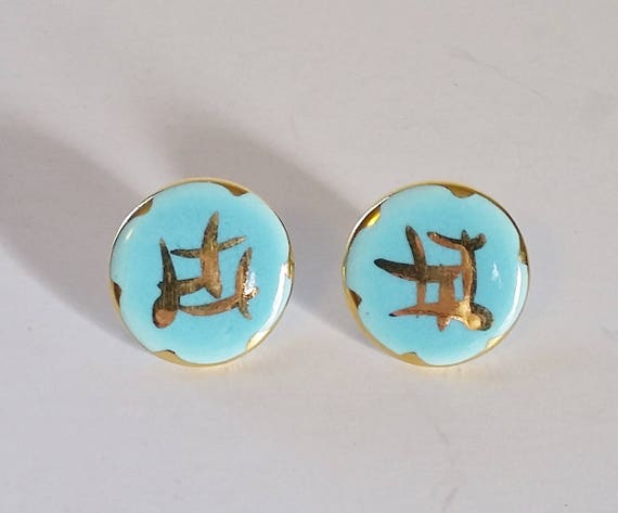 Vintage Earrings Pastel Aqua Blue Circles w Metal… - image 4