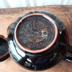 Vintage Brown Betty Teapot, Royal Canadian Art Pottery, Red Floral Design image 8