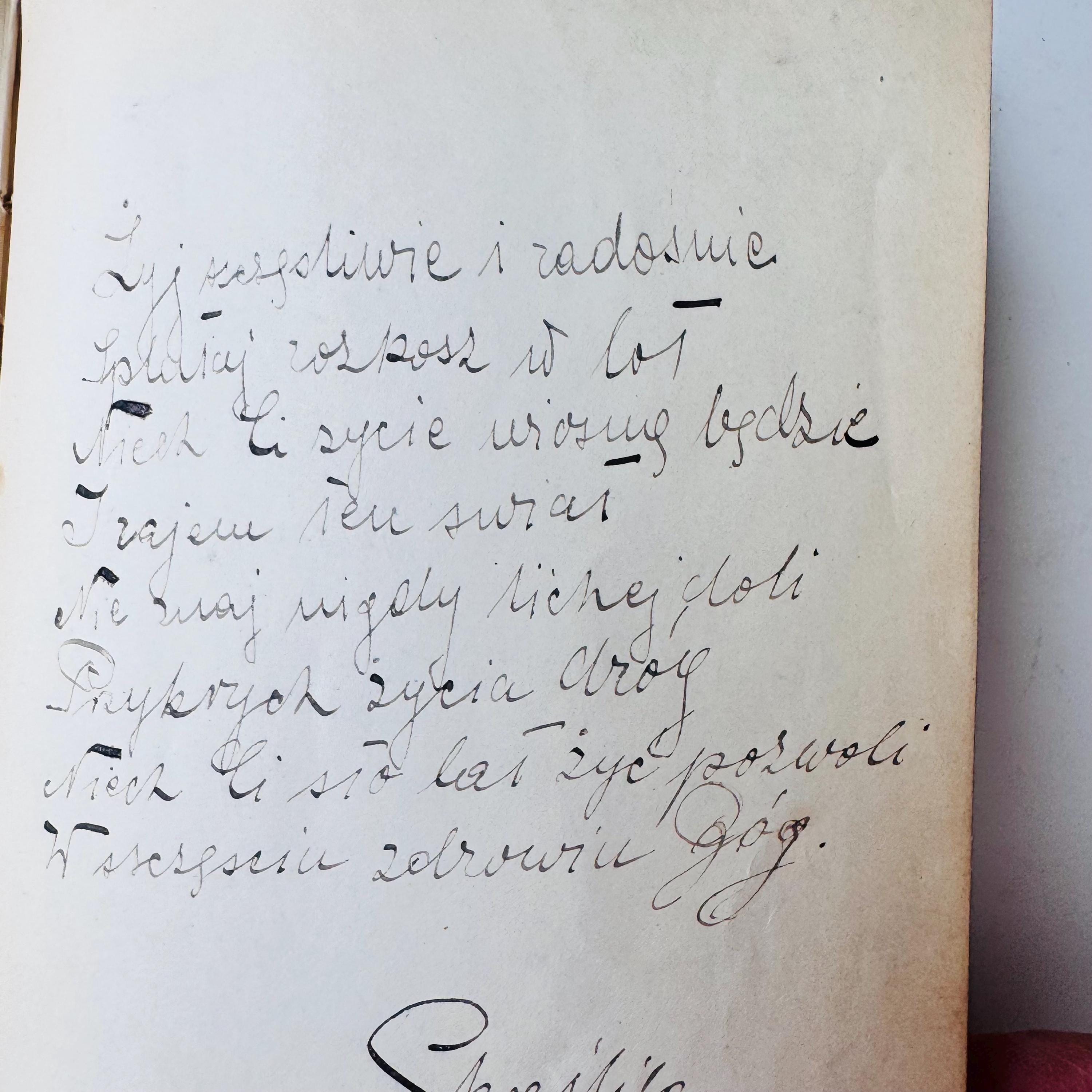 Antique Class of 1921 Autograph Book: Brooklyn School Poems, Drawings ...