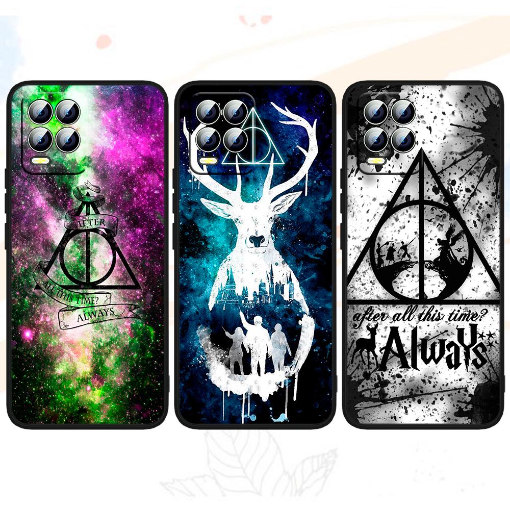 Potter Phone Case UK