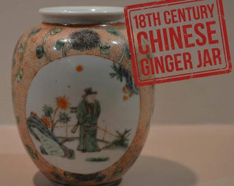 Pot à Gingembre de la Famille Verte, Chine, 18e siècle | Vase en porcelaine de la dynastie Qing