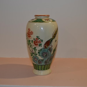 Antique Chinese Famille Verte Vase with Peonies and Birds / Late 19th Century Porcelain / 22 cm Hand-Painted Collectible Vase