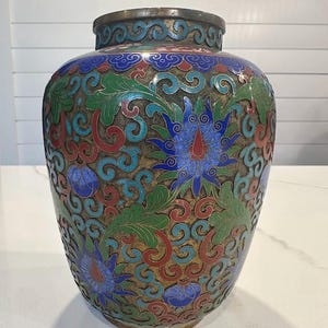 Chinese Cloisonné Vase, 7 inch