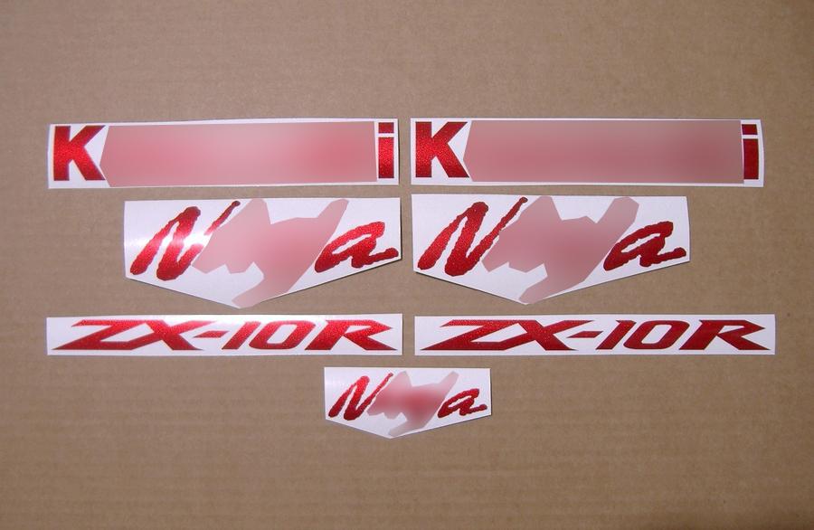 Kawasaki Zx6r Logo - Etsy Norway