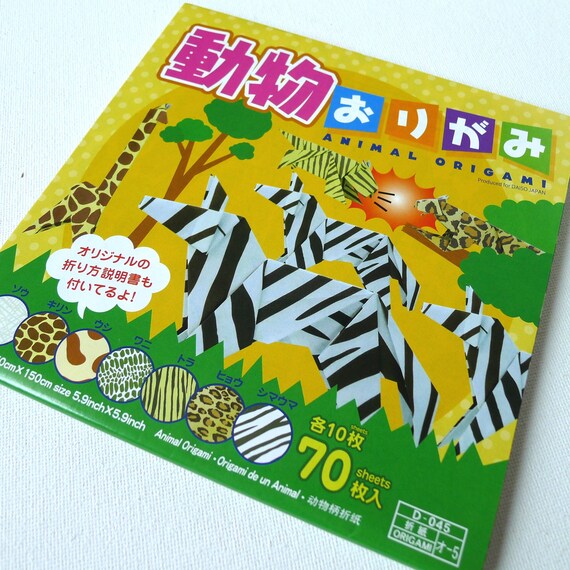Wildlife Safari Zone Animal Origami Paper Pack Instructions Etsy