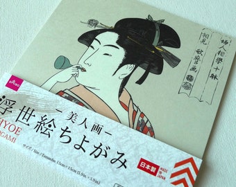 Ukiyoe Chiyogami - Six Beauties - Japanese Paper Pack for Traditional Origami Paper Project- 24 sheets