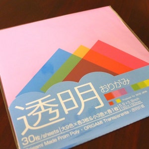 Transparent Poly Paper Pack for Traditional Japanese Origami Paper Project- 30 sheets