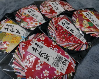 Exquisites handgemachtes Chiyogami Papier für Traditionelles Japanisches Origami (S) - 32 Blatt (USD35 Free Ship weltweit *)