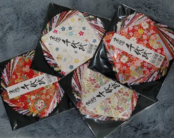 Exquis paquet de papier chiyogami fait main pour origami japonais traditionnel (M) - 32 feuilles (livraison gratuite de 35 USD dans le monde entier*)