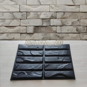 Mold for Wall Decoration, Artificial Stone and Tiles from plaster, concrete, gypsum &#39;Marcel&#39; SET 10 pcs DIY