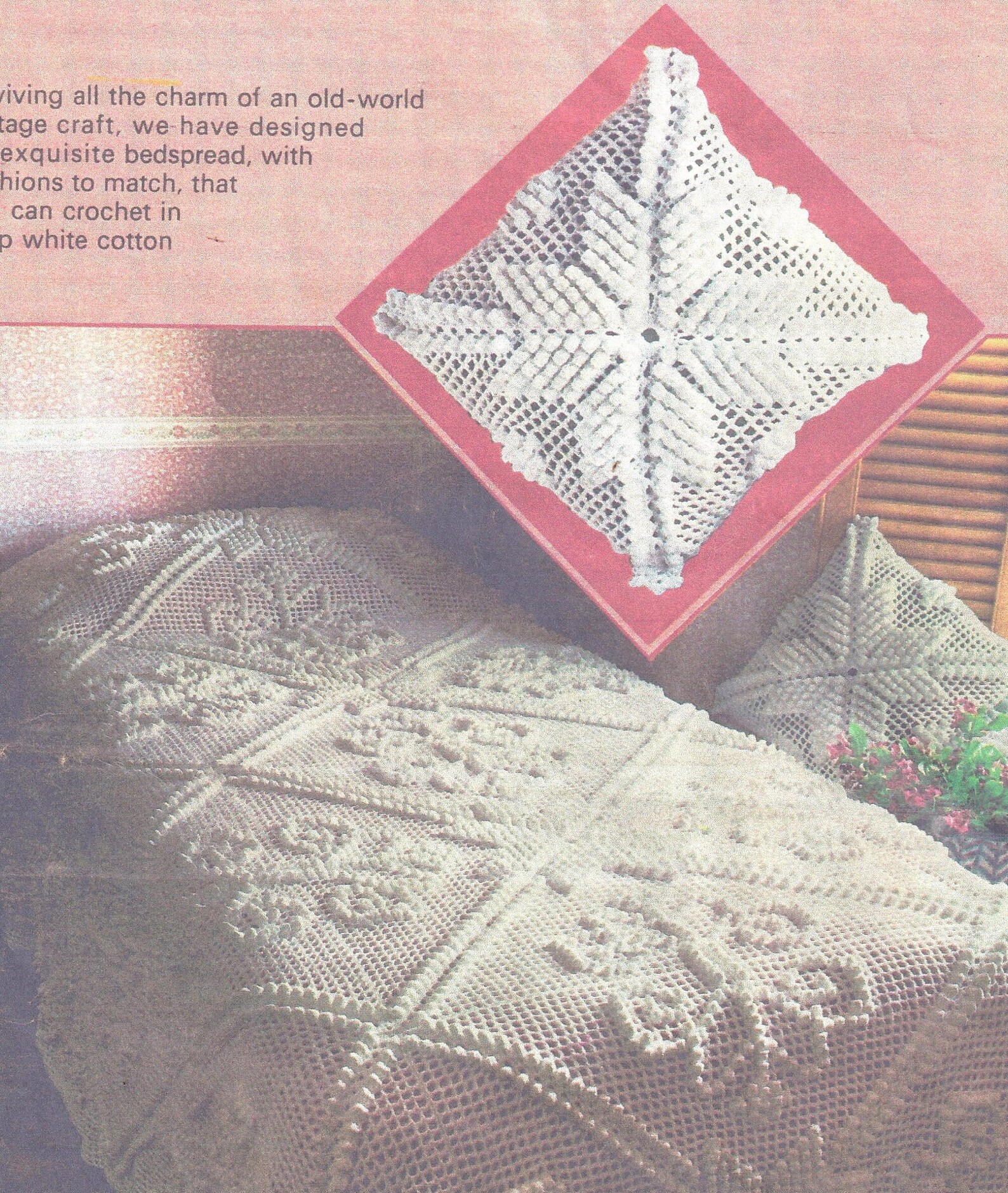 Vintage PDF Pattern to Make Textured Popcorn Bedspread and Pillow ...
