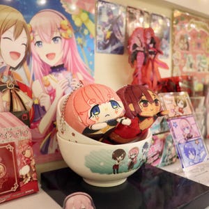 Megurine Luka and Meiko SUPERPACK Vocaloid Plush Mochikororin Potekoro Keychain