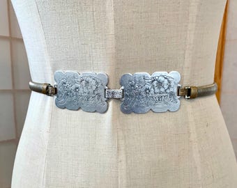 Mod Vintage 1960s, Aluminum, Textured Belt With Square Shape  display picture 3