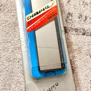 Vintage JDM Car Mate Rearview Mirror Digital Clock CX-8 Works Japan