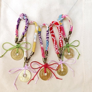 Purified 5 Yen Good Luck Charm: Japanese Kimono Omamori Amulet