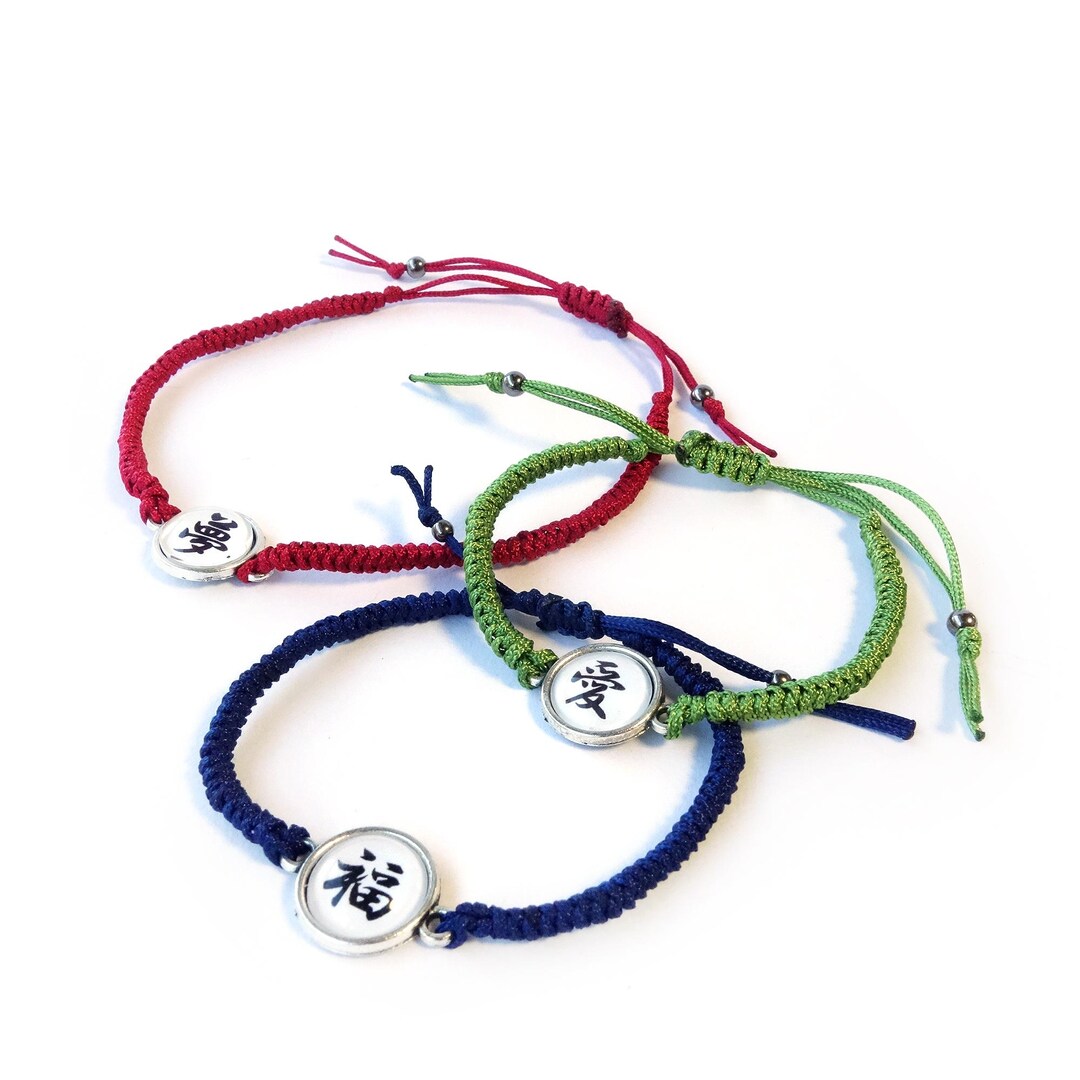 Japanese Kanji Bracelet Antique Silver Color Tray | Gift for Him ...