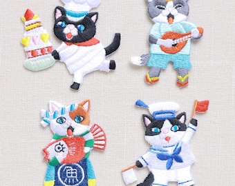 Cute Cat Iron On Patches – Patches, Cute cat patches iron on, Embroidered Patch Iron, Patches for Clothes, Bags, Crafts – Chef, Sailor, etc.