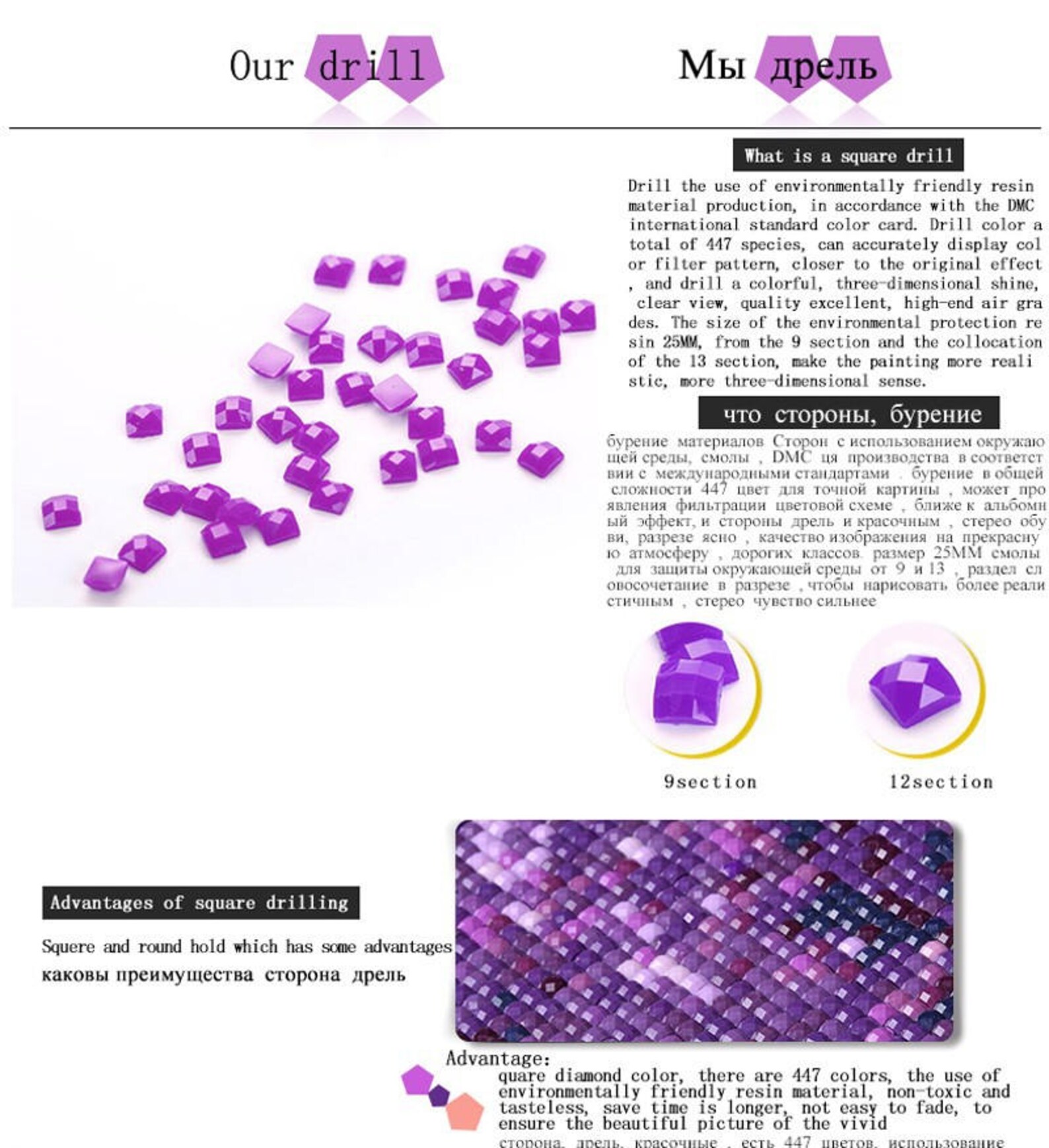 Mosaic Diamonds Kit, Owl Animal Full Diamond DIY 5D Embroidery Cross