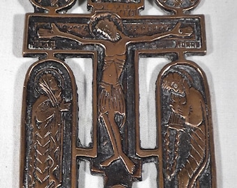 Antique bronze nineteenth century Russian Orthodox Crucifix   5