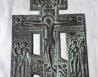 Antique bronze nineteenth century Russian Orthodox Cross