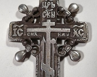 Vintage Russian Orthodox Svetlana Cross with chain both Sterling Silver    9