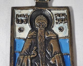 Antique Russian Orthodox bronze travel icon Saint Pishoy    8