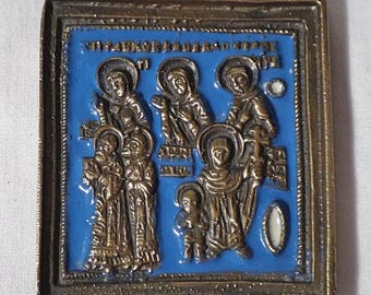 Antique Russian Orthodox bronze travel icon Selected Saints    7