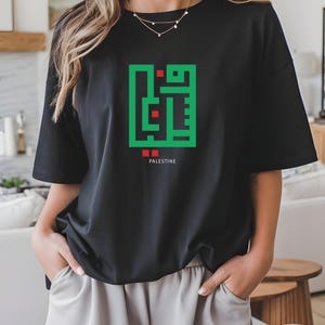 T-shirt calligraphie arabe Palestine, t-shirt carte drapeau, chemise confort ras du cou, expédition au Royaume-Uni, sauvegarde de Gaza