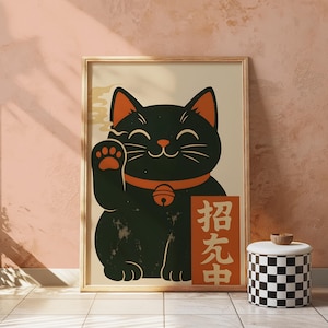 Lucky Black Cat Print: Retro Japanese Good Luck Decor